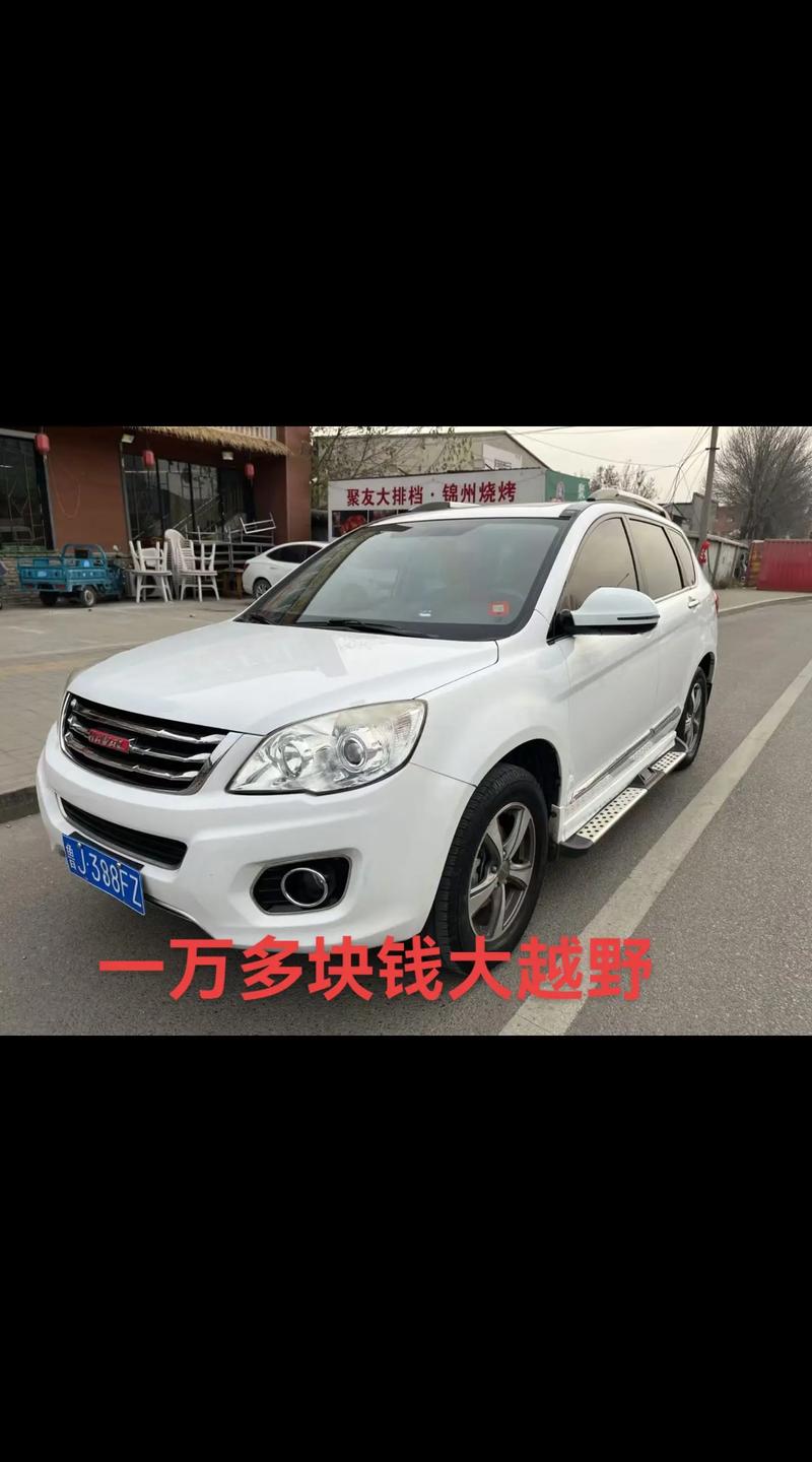 1万元能买什么二手车,1万元左右买什么二手车
