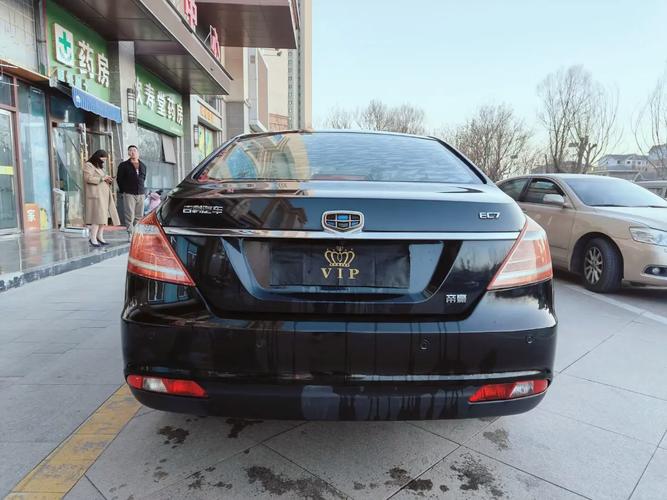 15款吉利帝豪ec7参数(2015款吉利帝豪ec7参数)