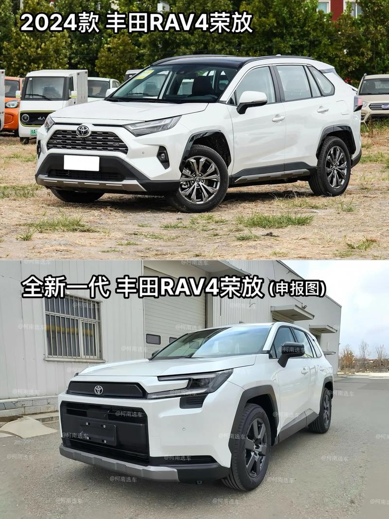 丰田即将上市新车,丰田准备上市的新款车