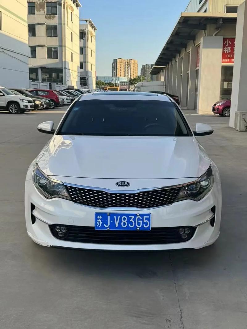 东风悦达起亚k5图片及报价(东风悦达起亚k5报价多少)