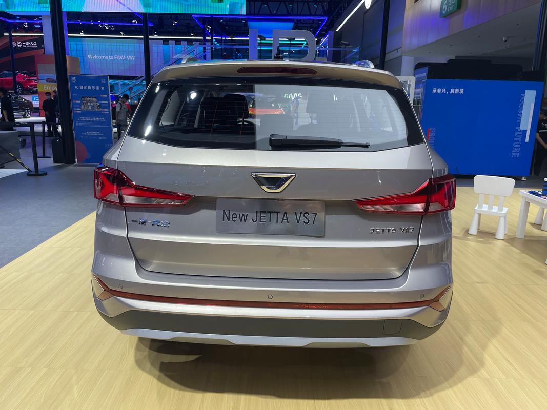 【一汽大众vs7捷达,一汽大众vs 7捷达】