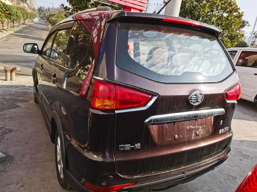 一汽森雅价格(一汽森雅多少钱一辆)