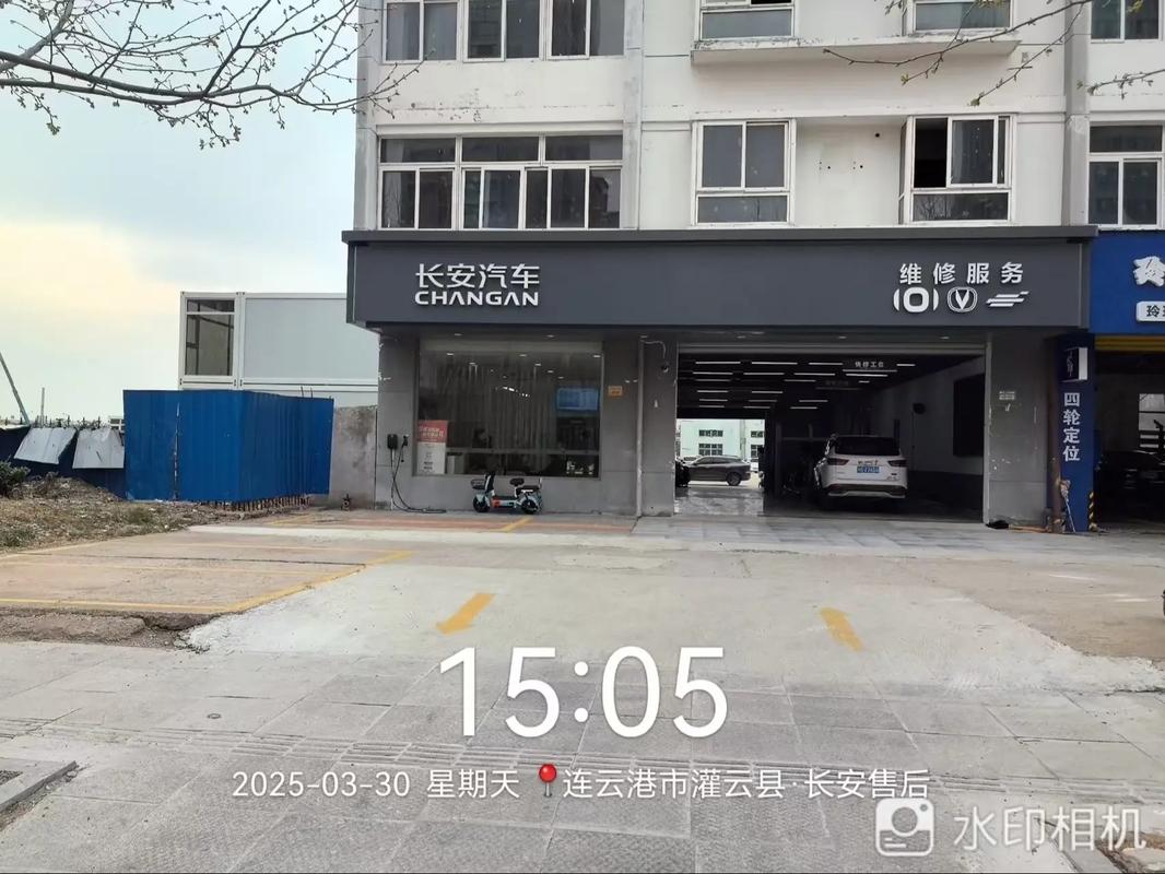 【长安汽车4s店地址电话,眉山长安汽车4s店地址电话】