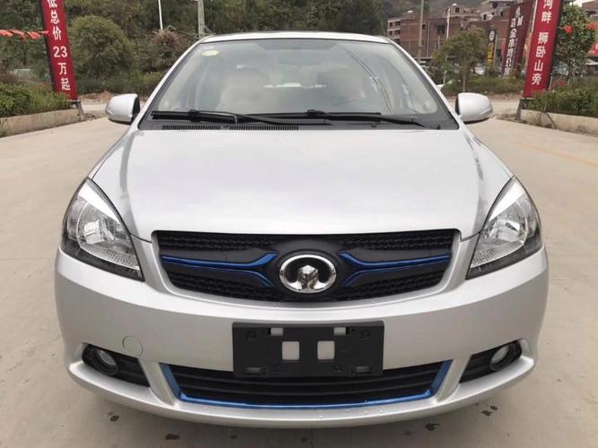 八年的长城c30值多少,一二年长城c30值多钱