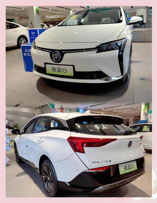 别克微蓝6纯电动价格(别克微蓝6纯电动汽车)