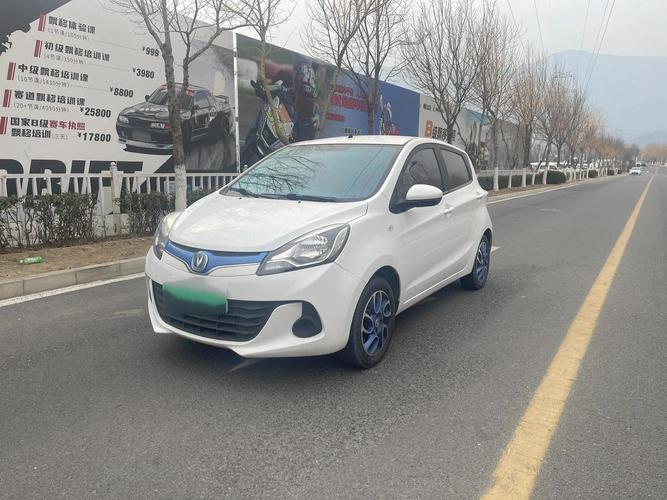 【长安奔奔mini纯电动车,长安奔奔mini电动车多少钱】